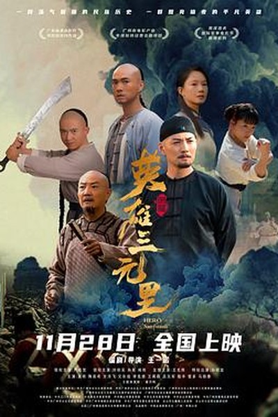 办公室迷惑行为大赏，笑到停不下来 - 森林影院