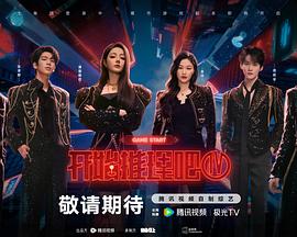 简单一点，快乐多一点 - 森林影院