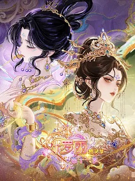 出租屋改造指南：300元打造温馨小窝 - 森林影院